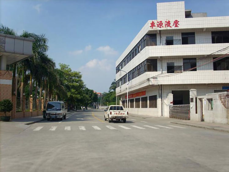 卓源液压创业故事