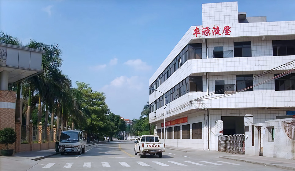 疫情 困不住的卓源品质、卓源速度