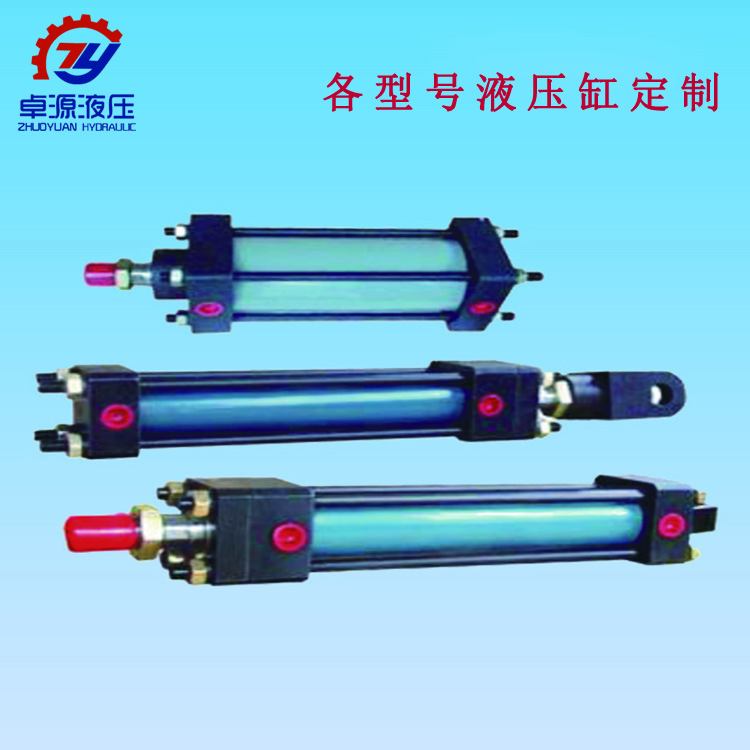 如何增加液压油缸的使用寿命呢?