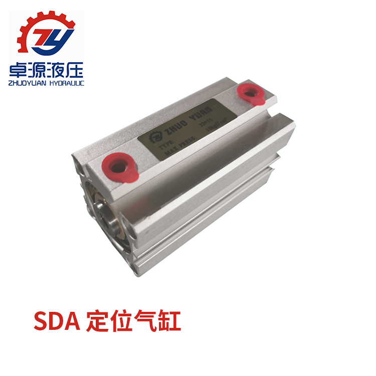 ​有杆和无杆气缸的优点、缺点