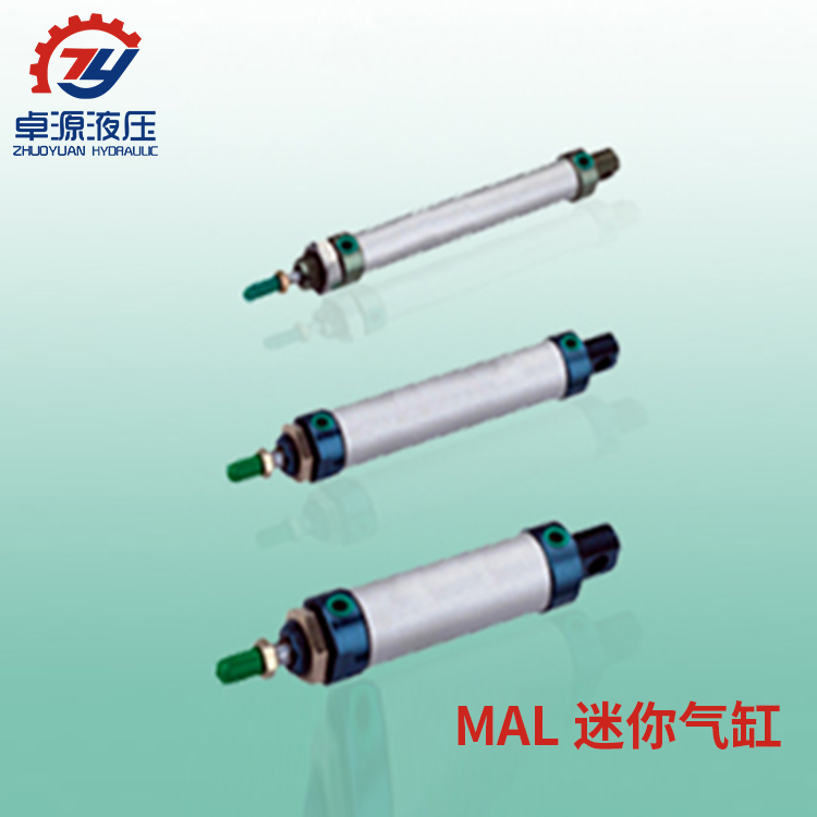 ​气缸的使用维护、元件维护及其故障处理