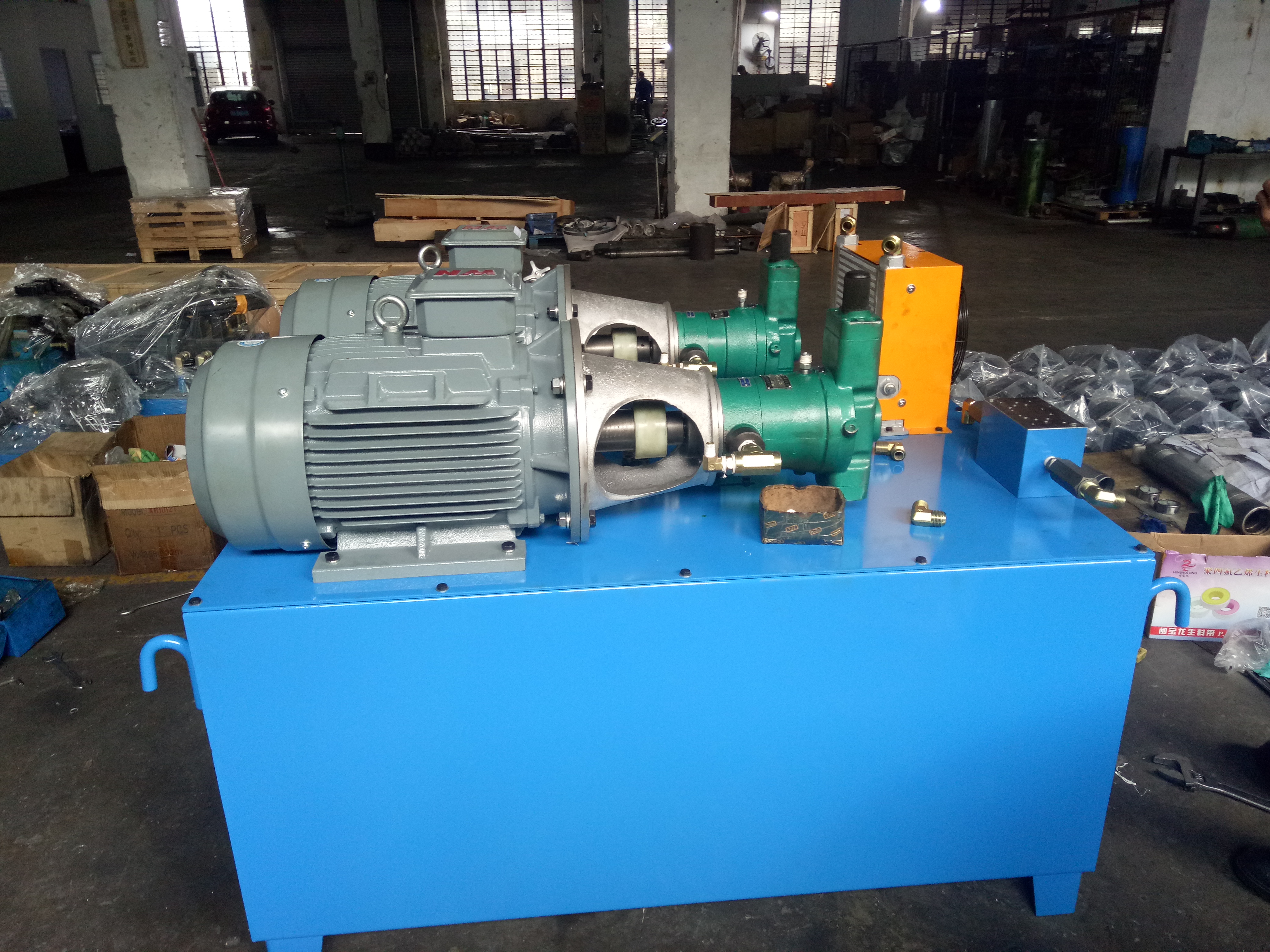 ​液压系统故障诊断